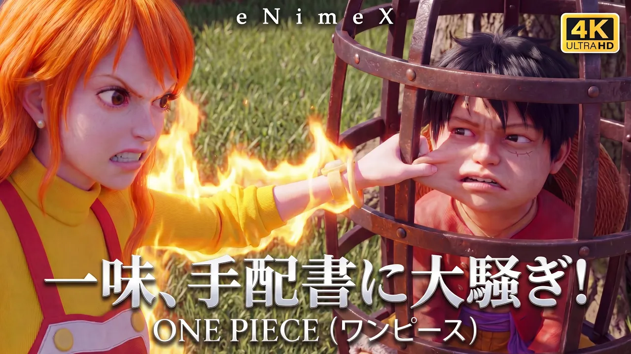 1-Nami: The Awakening of Conqueror's Haki